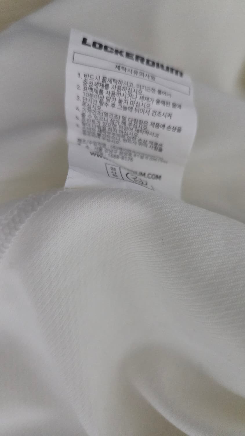 기아 타이거즈  19번 윤중현 유니폼 상품이미지4