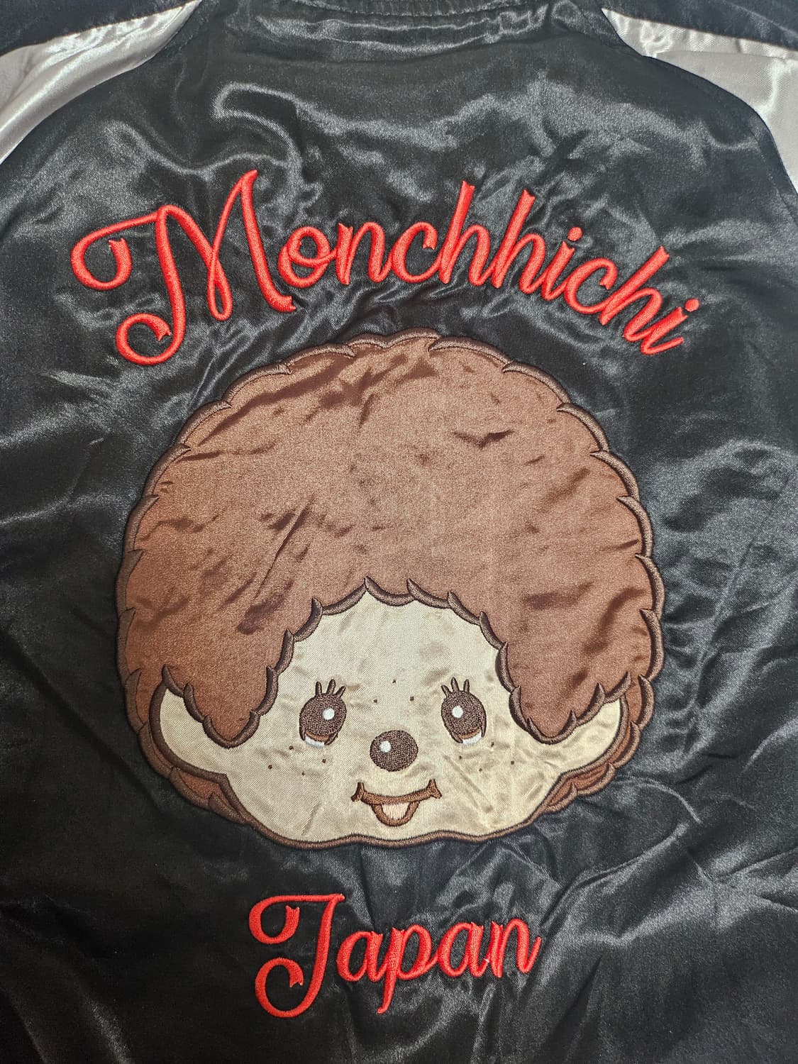 몬치치 스카쟌 상품이미지6