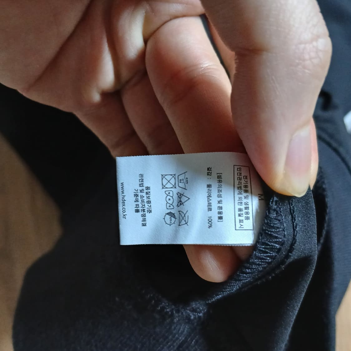 HDEX 에이치덱스 남녀공용 웜업 브이넥 바람막이 헬스 짐웨어 상품이미지10