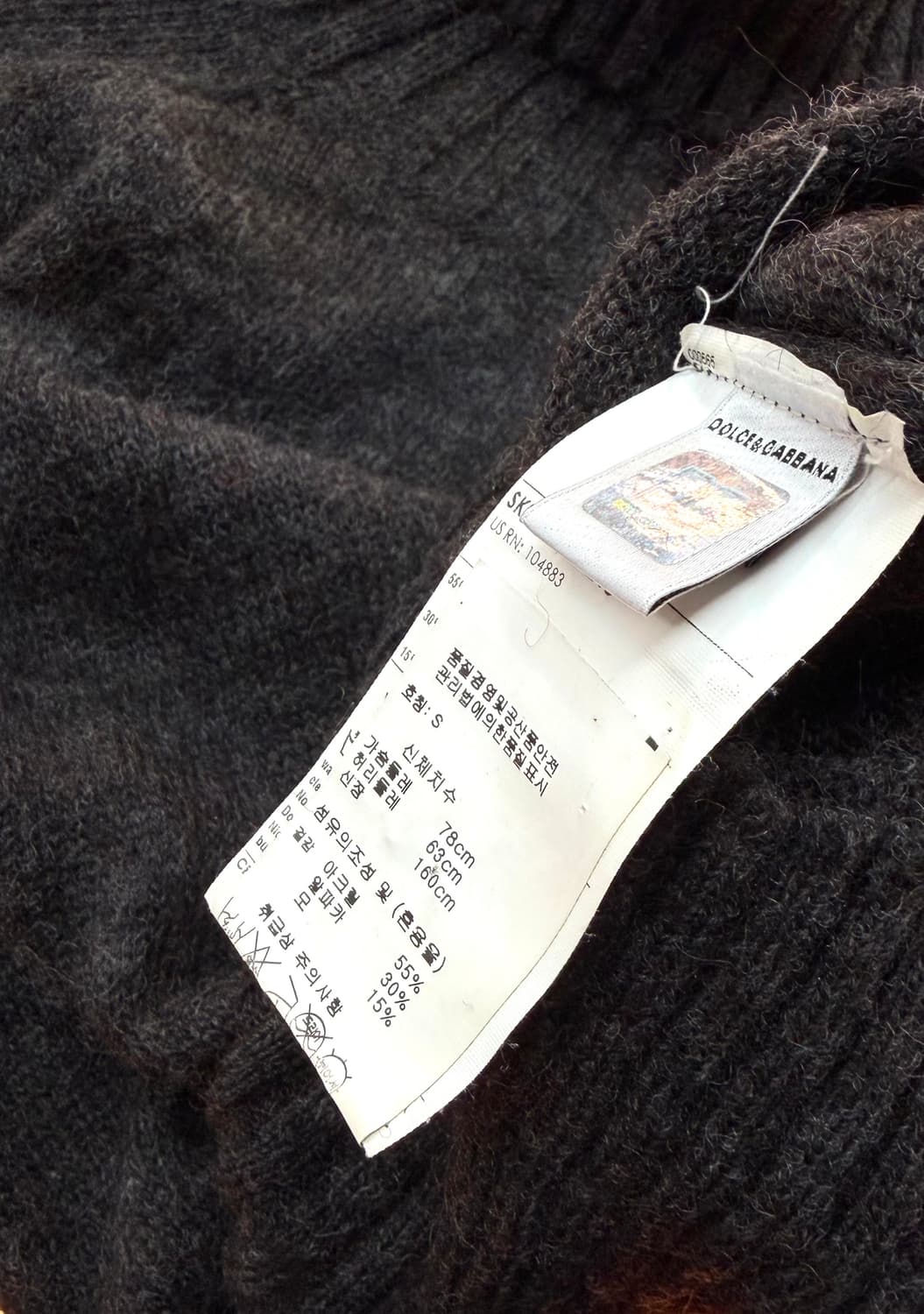 S/ 돌체앤가바나 자수로고 알파카 터틀넥 니트 상품이미지9