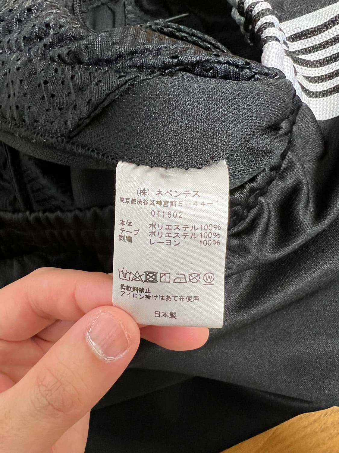 니들스 hd 트랙팬츠 xs 상품이미지4