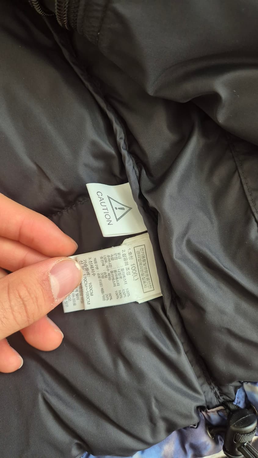 노스페이스 1996 노벨티 눕시 잉크블루 (L) 상품이미지2