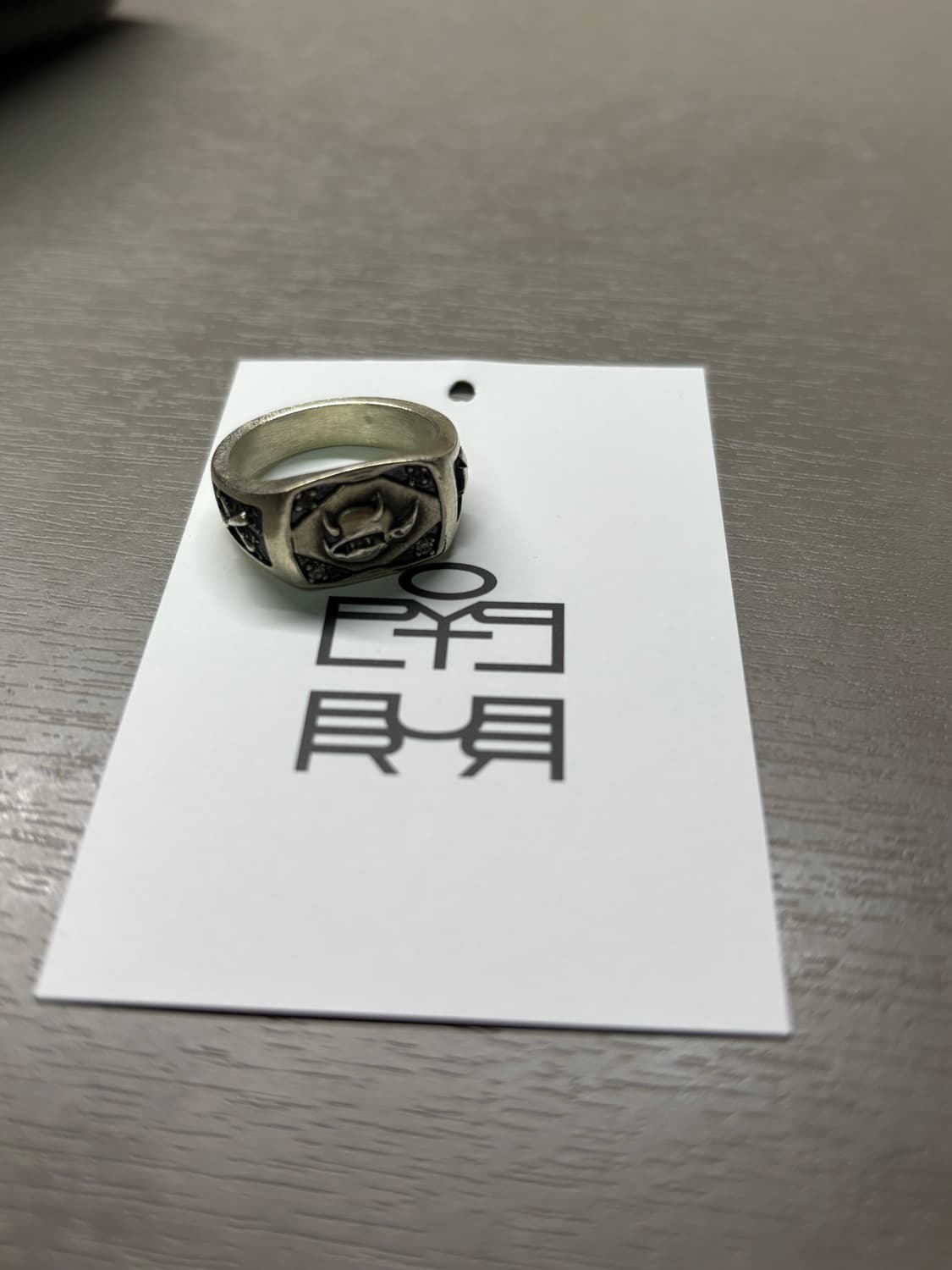 폴리테루 베이비데빌링 17호 상품이미지1