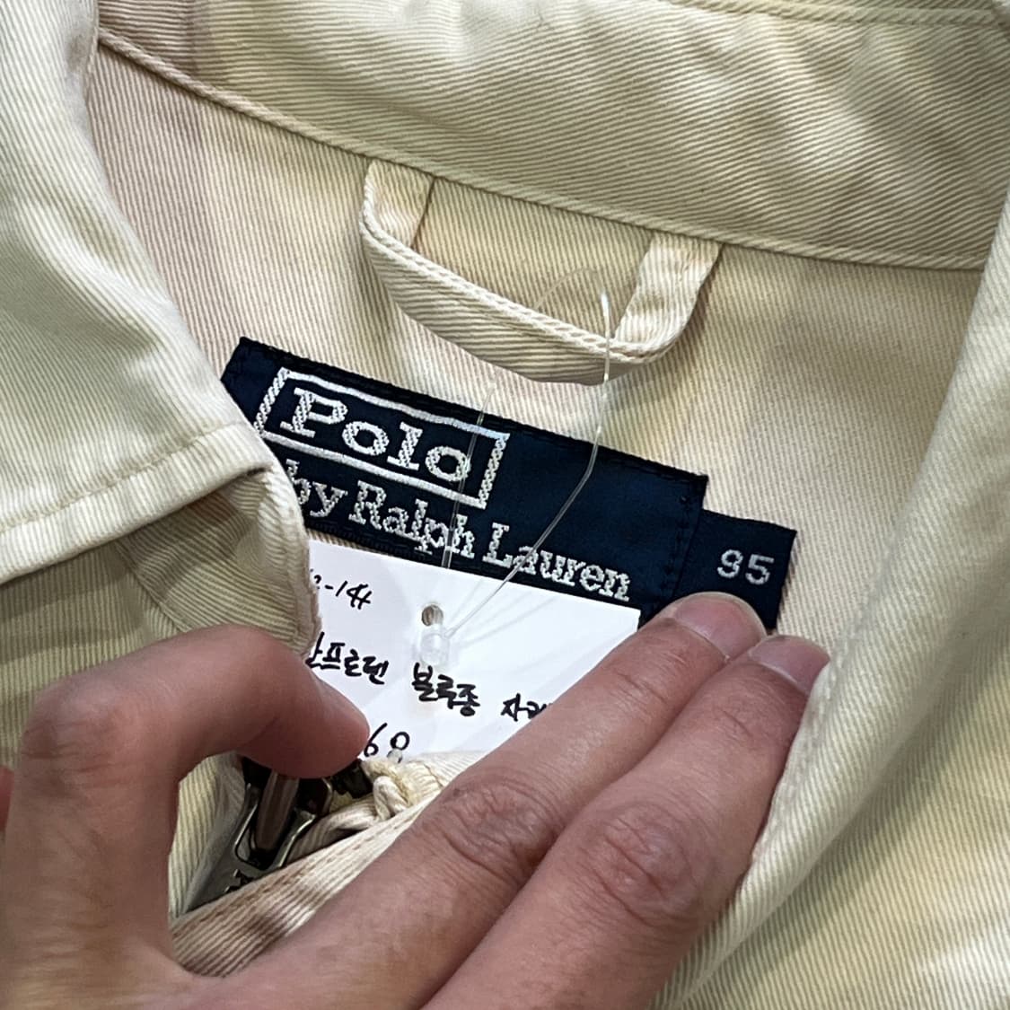 폴로 랄프로렌 블루종 스윙탑 자켓 상품이미지5