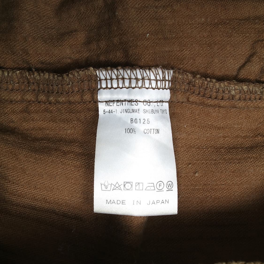 NEEDLES 상품이미지7