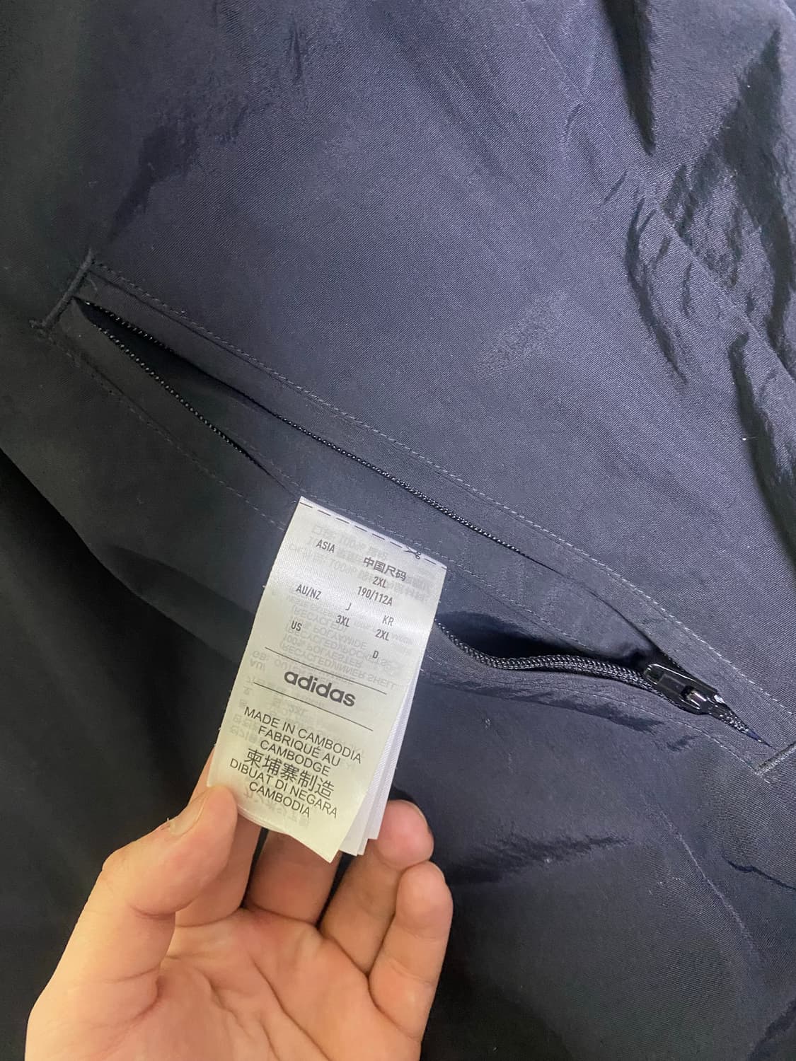 아디다스 맨체스터 유나이티드 바람막이 상품이미지4