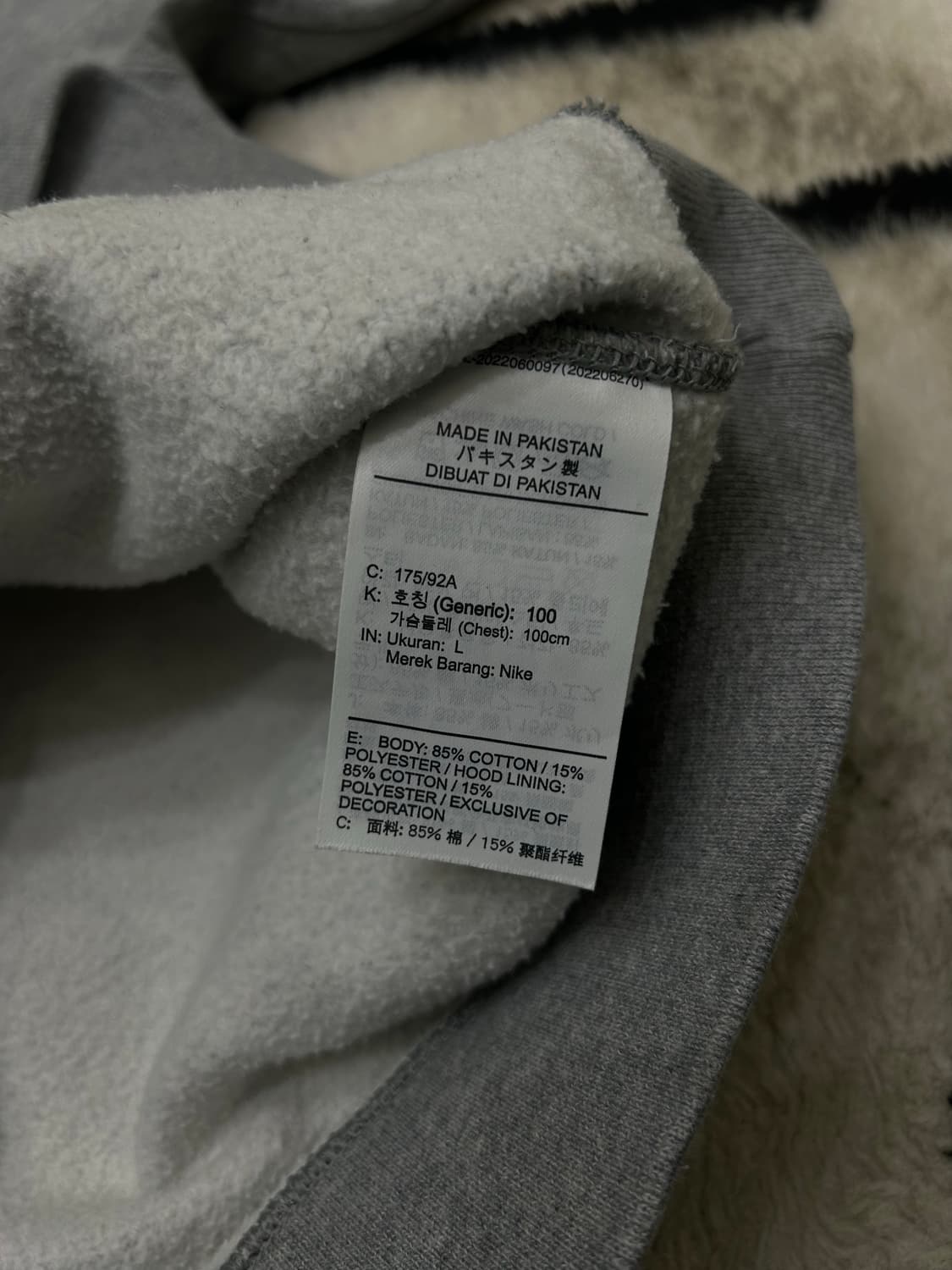 [L]나이키 솔로 스우시 플리스 후드/아시아/그레이/기모 상품이미지7
