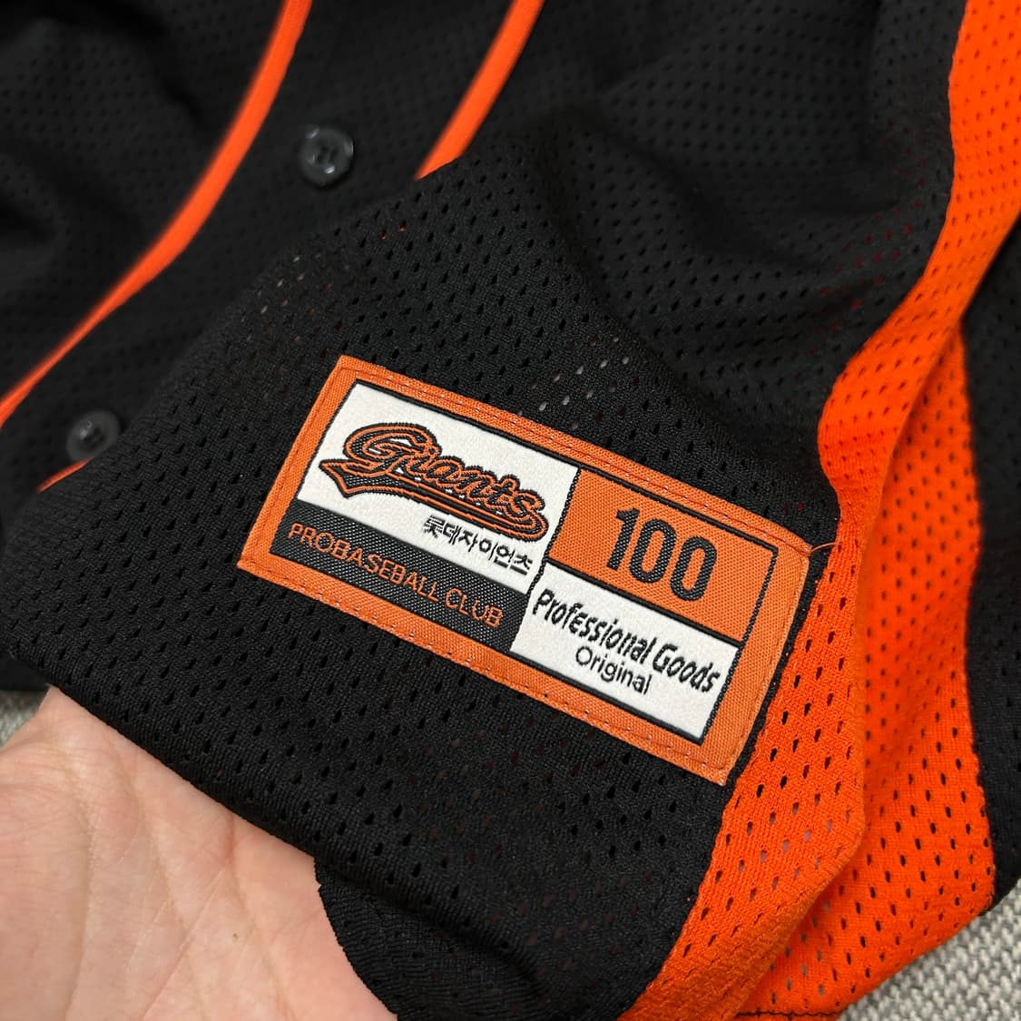 하드 롯데자이언츠 황재균 유니폼(100) 상품이미지4