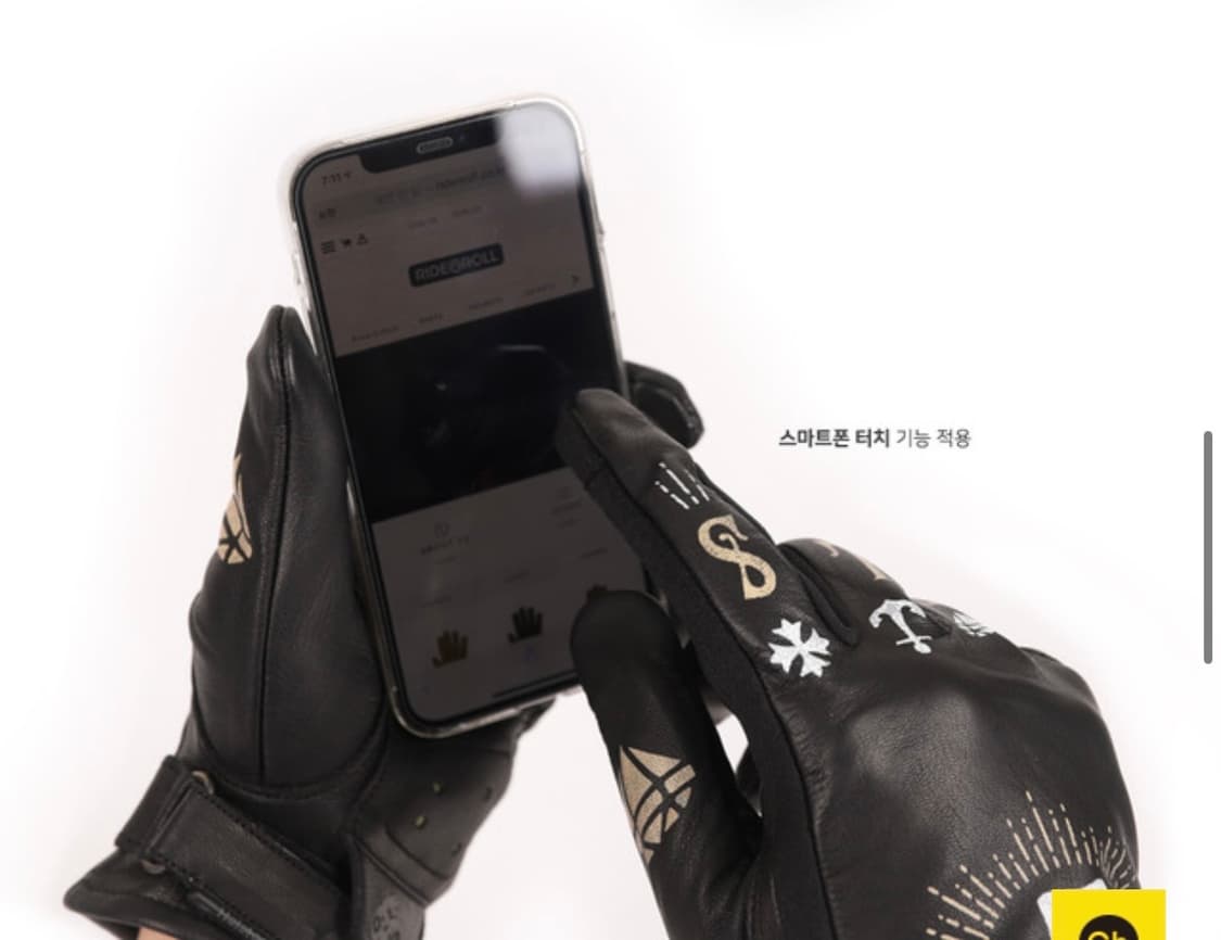 헬스톤스 그래픽 라이더장갑 L  상품이미지4