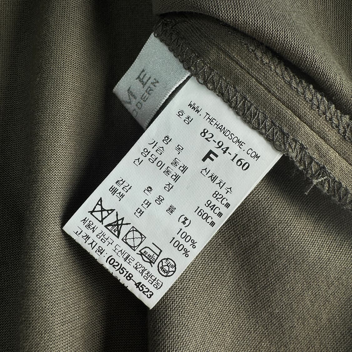 타임 TIME 라운드넥 반팔 티셔츠 (2color 일괄) 상품이미지6