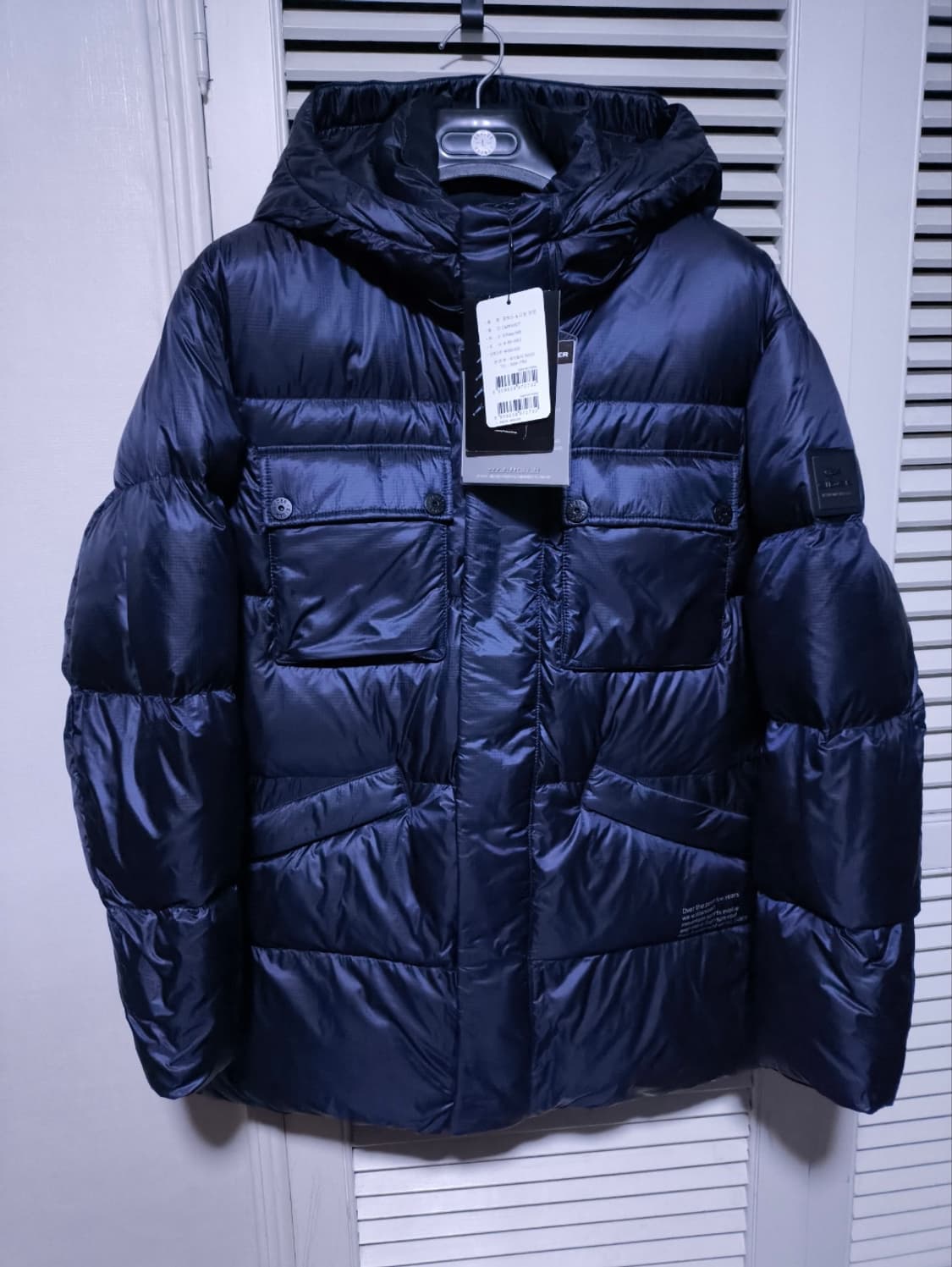 새거 M 아이더 헝가리구스다운 포보스패딩 상품이미지1