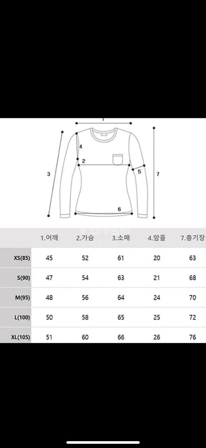 [L]폴로 하프집업 상품이미지7
