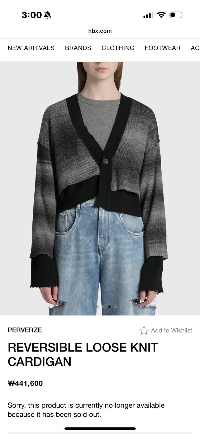 Perverze 퍼버즈 리버시블 가디건 상품이미지2