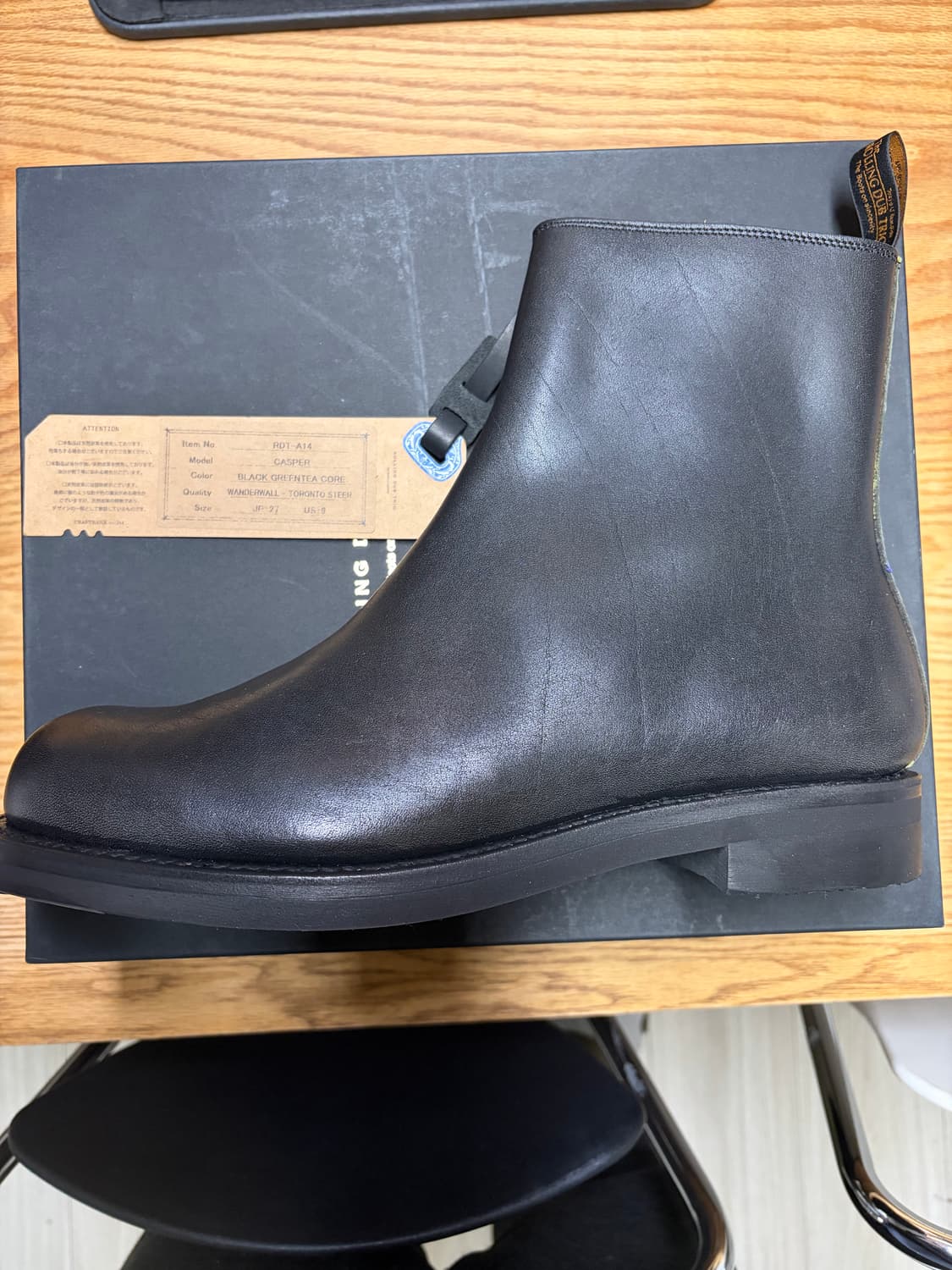 롤링덥트리오 그린티코어 캐스퍼 US9 새상품 상품이미지2