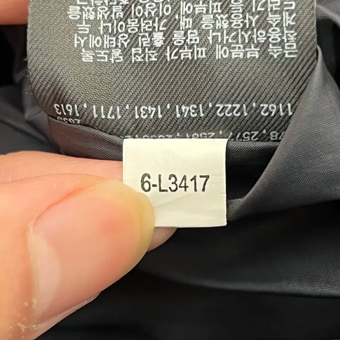 유니클로 심리스 여성 다운 패딩 (XL) 상품이미지5