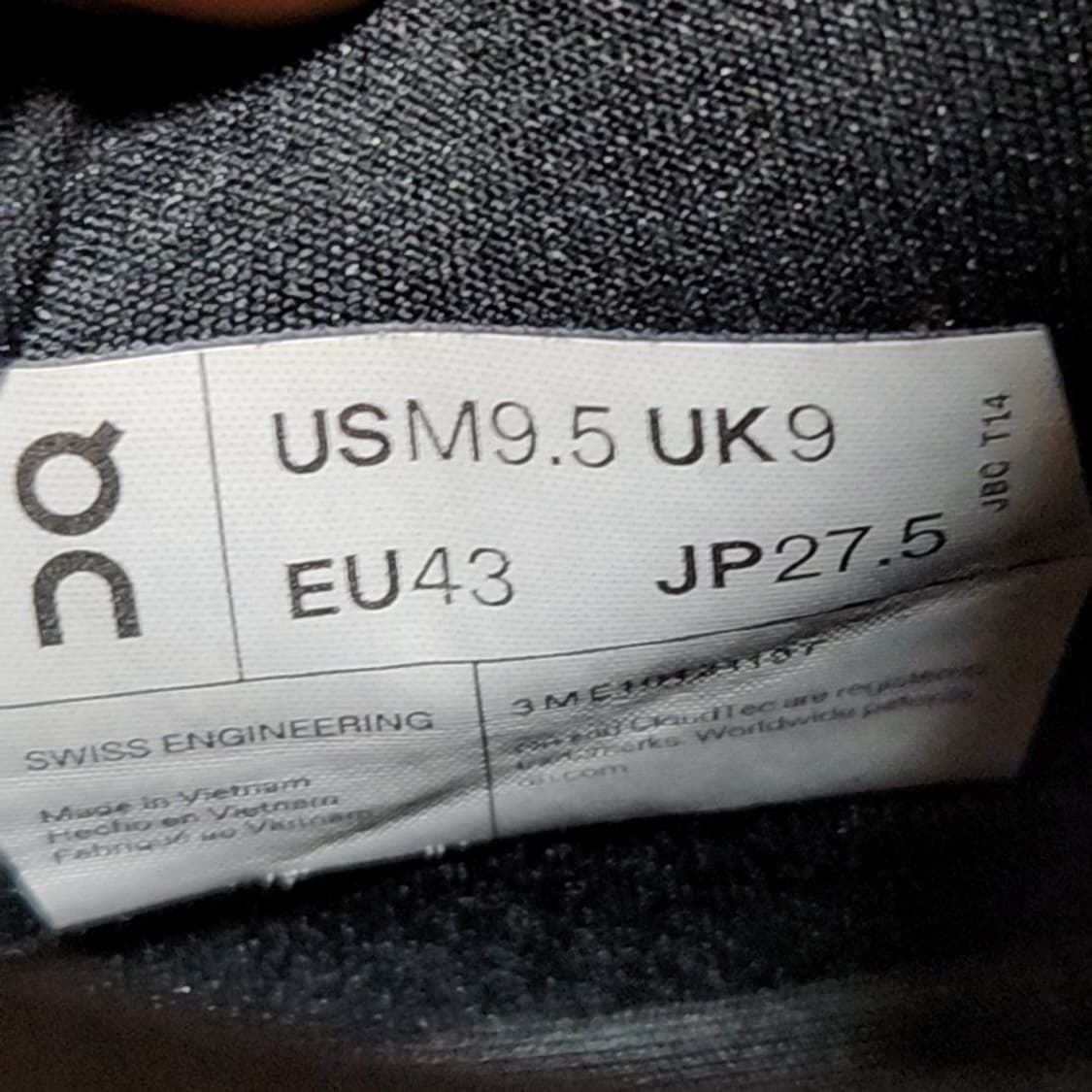 온러닝 275 클라우드 몬스터2 블랙 프로스트 상품이미지7