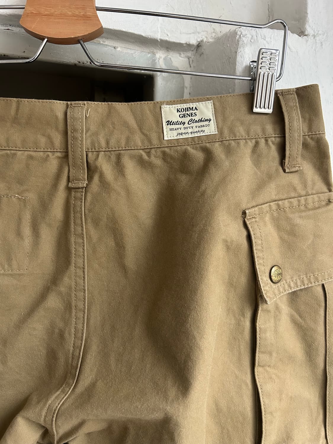 코지마진즈(Dap) 워크팬츠 상품이미지4