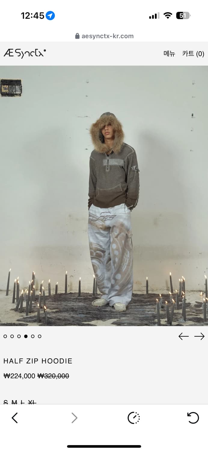 에이시넥틱스 퍼 후드 브라운 m 상품이미지1