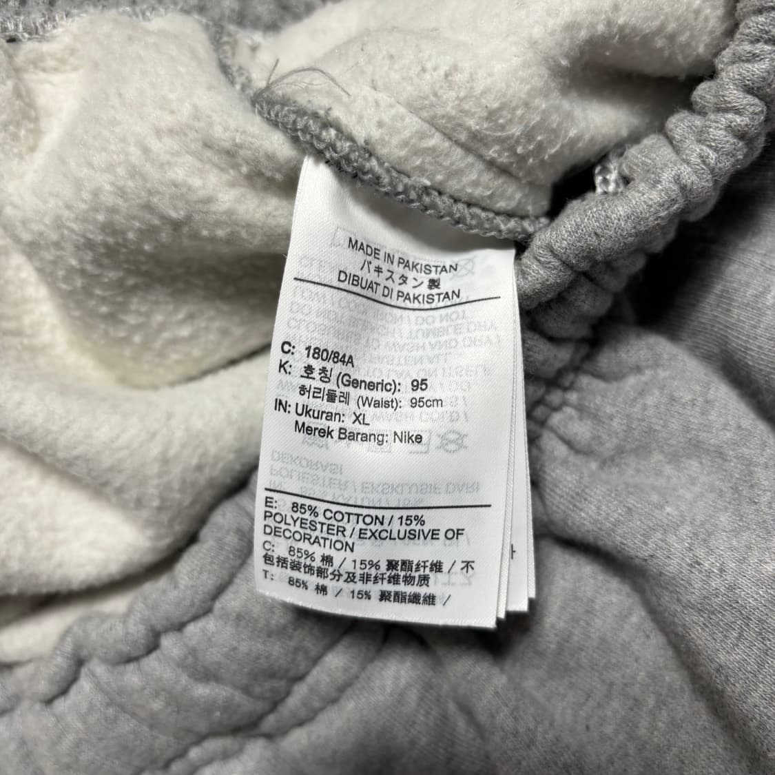 95 나이키 X 스투시 그레이 조거 팬츠 상품이미지4