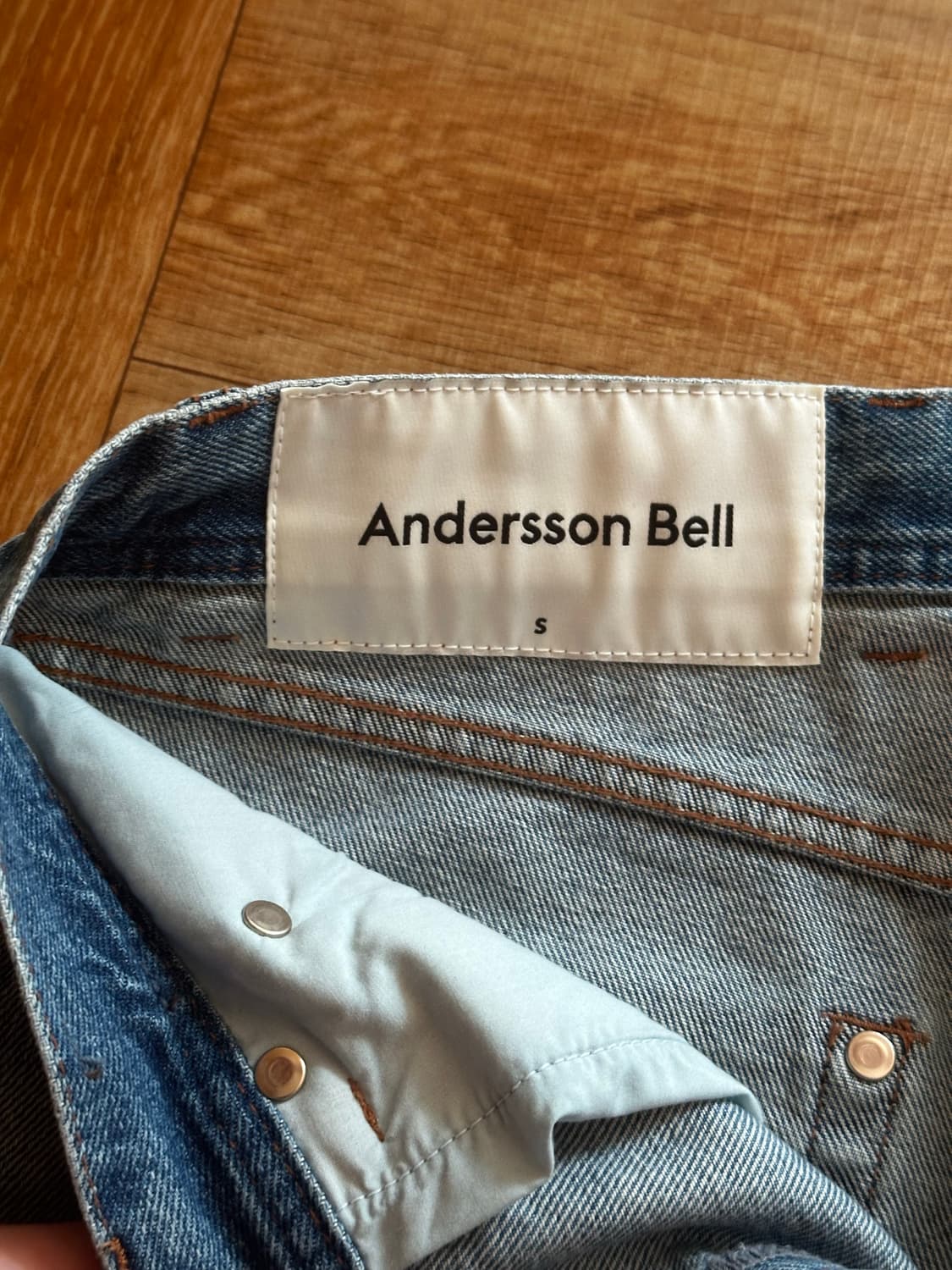 앤더슨벨 디스트로이트 플레어진 상품이미지4