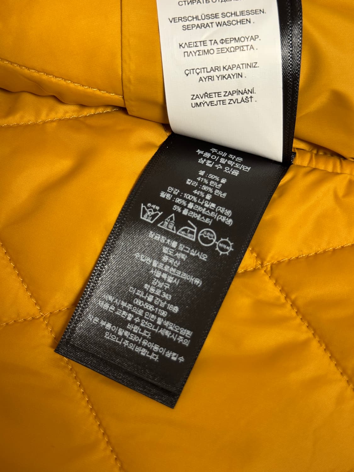 Rrl 더블알엘 패딩베스트 L 상품이미지4