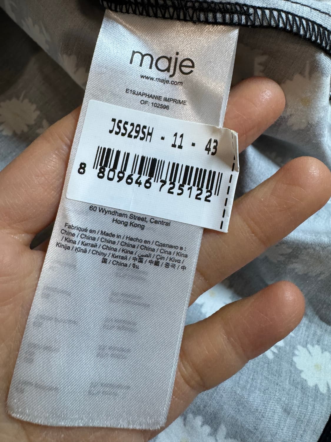 maje 마쥬 데이지 스커트 상품이미지6