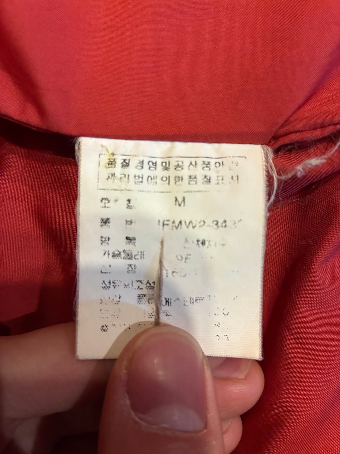 M) 폴로 진스 랄프로렌 구스 다운 패딩 레드 상품이미지4