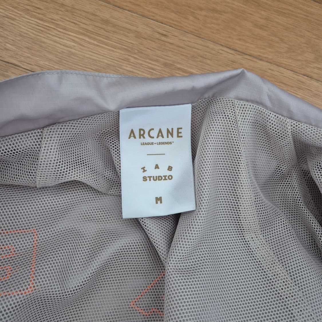 아이앱 아케인 바람막이 자켓 M 상품이미지5