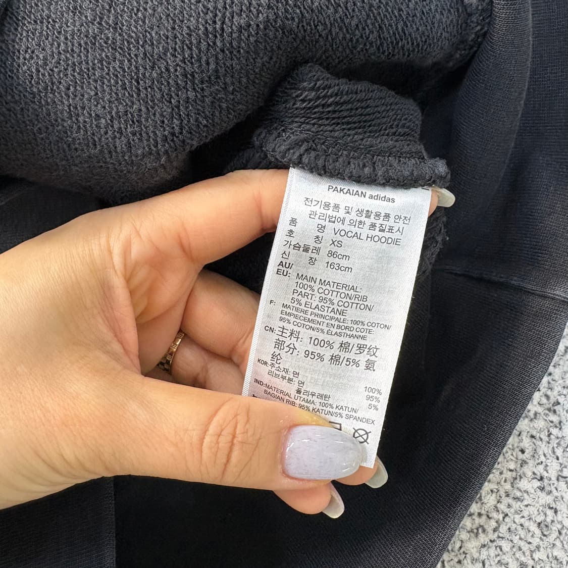 XS 아디다스 후드티 앞포켓 후디 0312J 상품이미지4