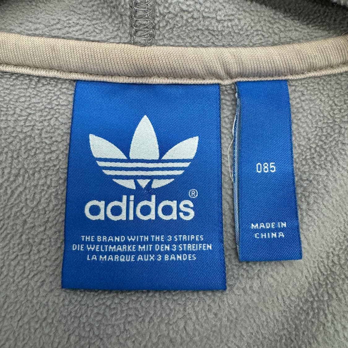 아디다스 니고베어 트랙탑 후드 져지 그레이 상품이미지5