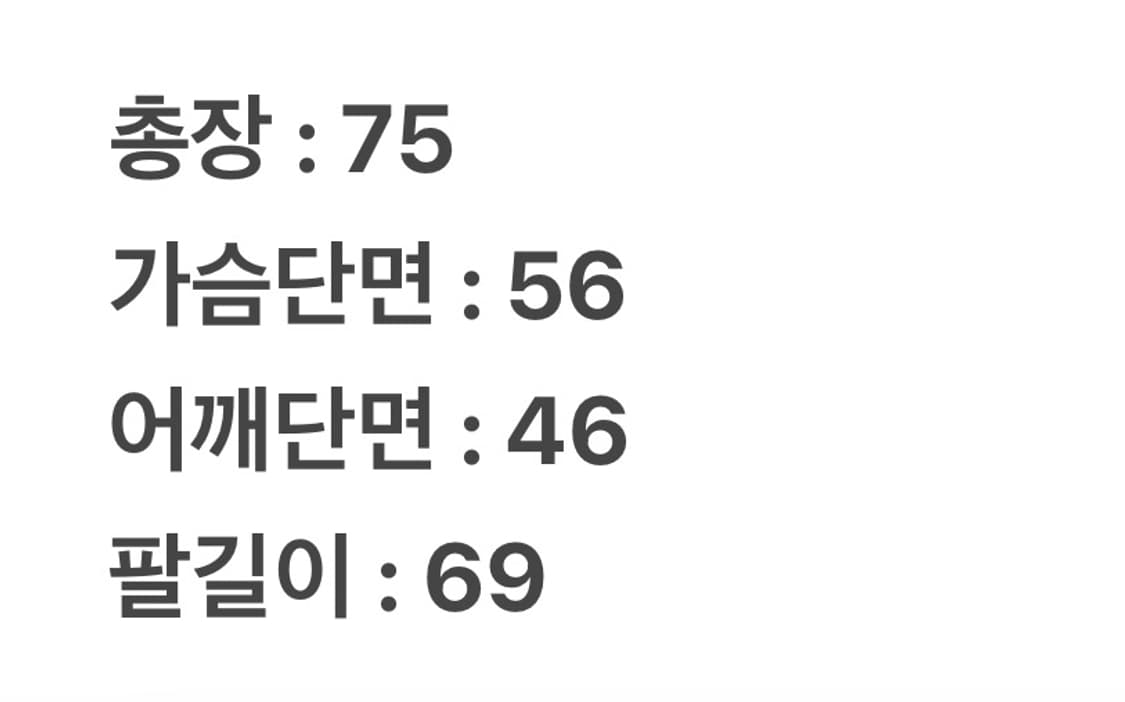 [ 정품/M ] 칼하트 스콰이어 워크 자켓 상품이미지8