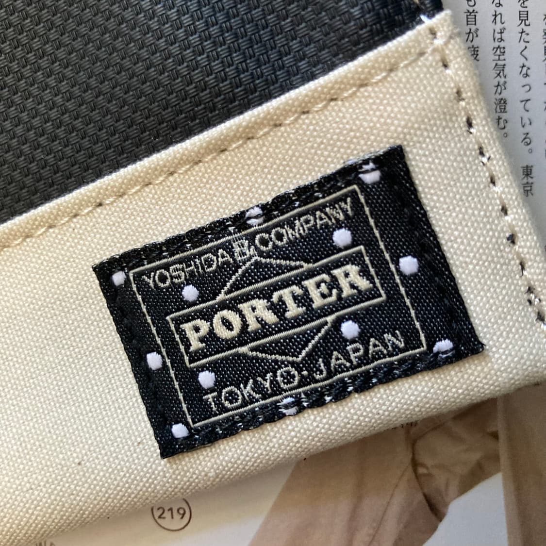 Porter 요시다 포터 걸 도트 블랙&화이트 파우치 케이스 지갑 상품이미지7
