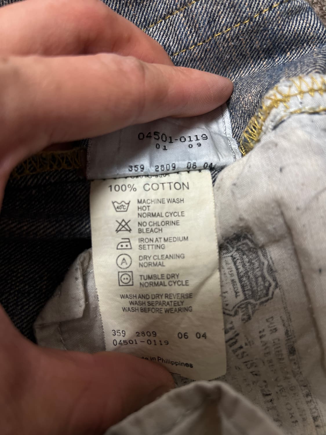 00s Levi’s 리바이스 501 빈티지 데님팬츠 33  상품이미지8