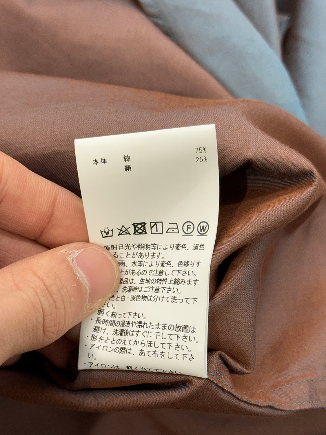 메종 스페셜 미니멀리 프라임 오버 포켓 셔츠 상품이미지9
