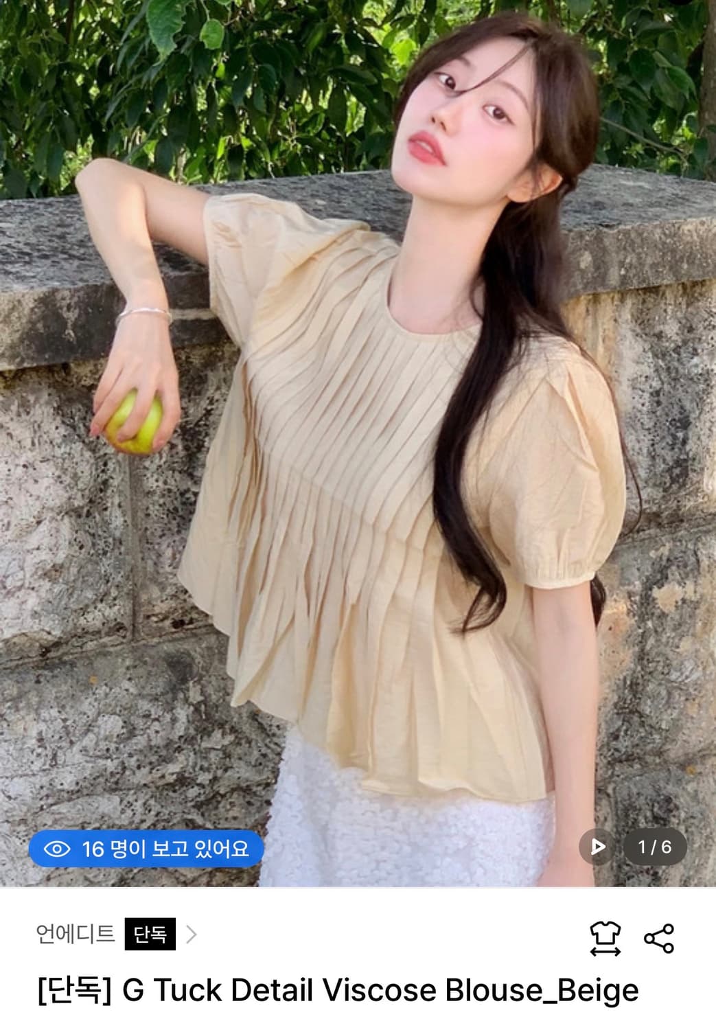 ANEDIT 핀턱 퍼프 블라우스 상품이미지6