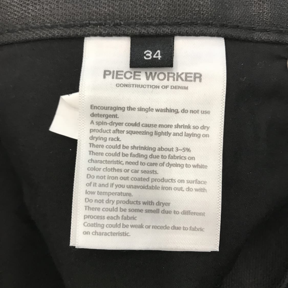 피스워커 슬림핏 블랙코팅진 [34인치] 상품이미지5