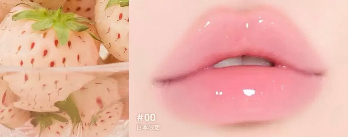 일본한정 네이밍 하트 글로즈 립틴트 상품이미지2