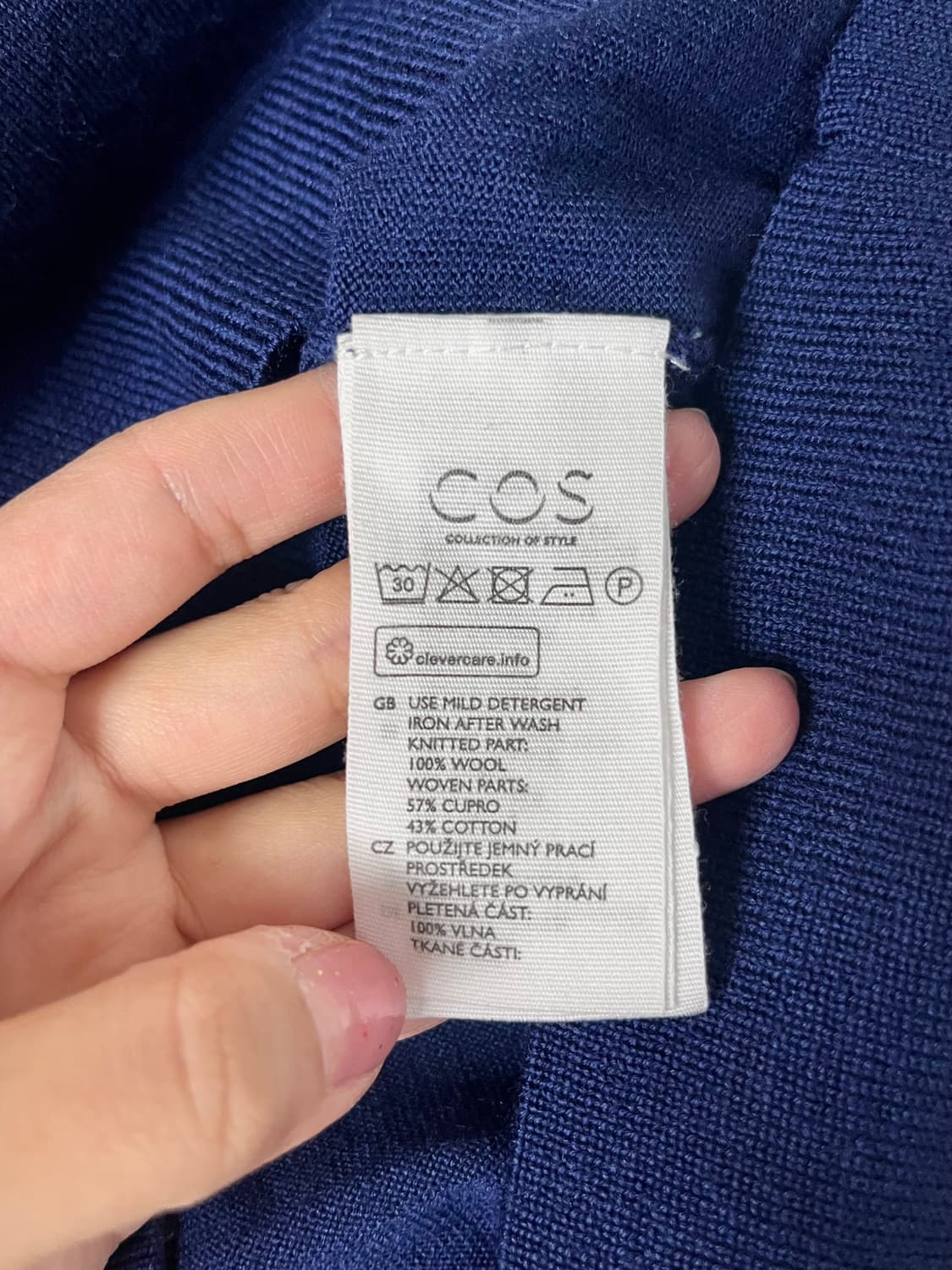 XS) 코스 COS 프릴 울 니트 블루 상품이미지5