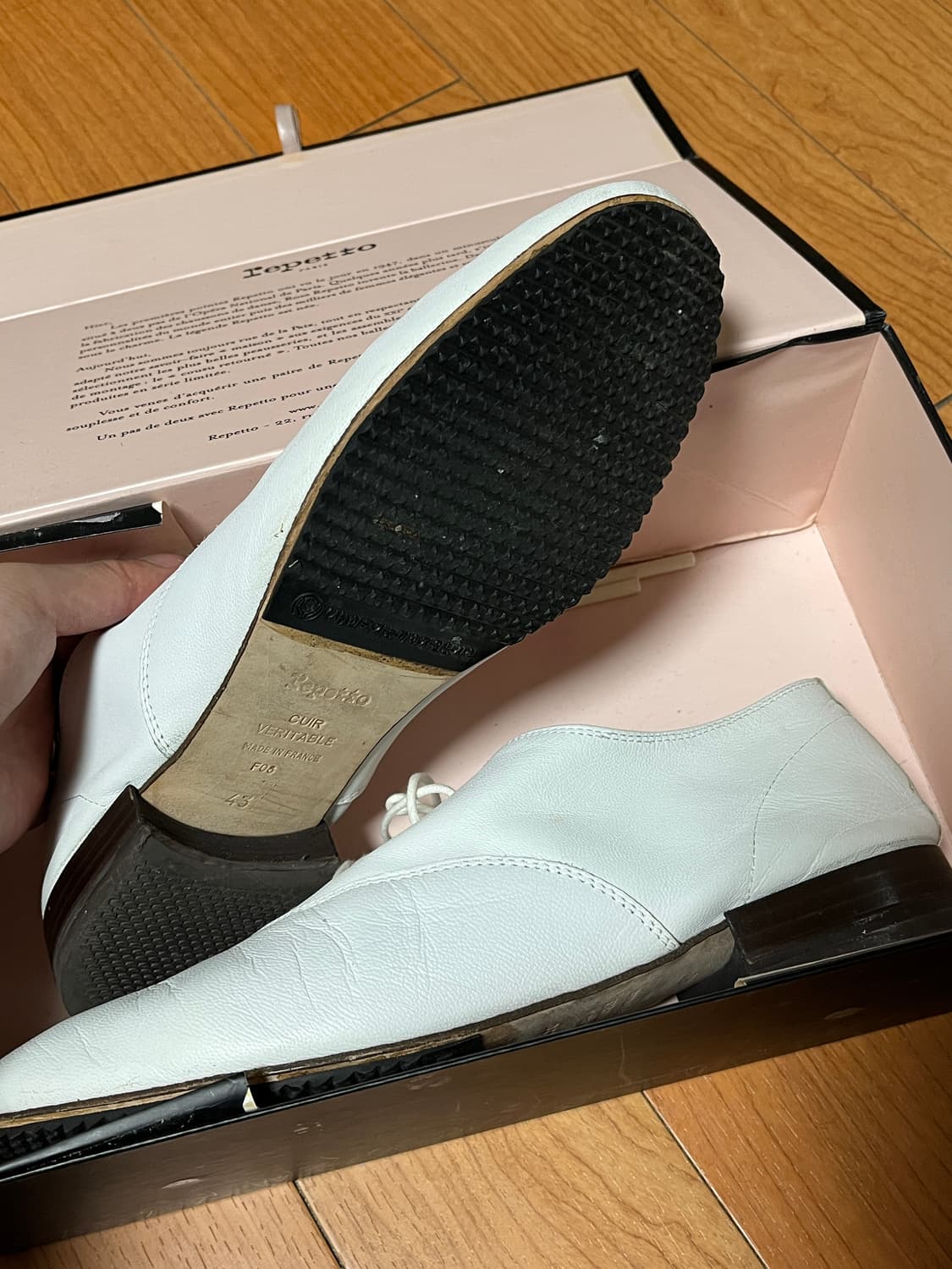 레페토 지지 43 사이즈 상품이미지4