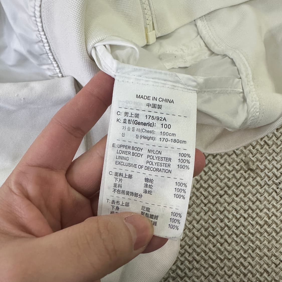 L 나이키 윈드러너 바람막이 자켓 0407D 상품이미지3