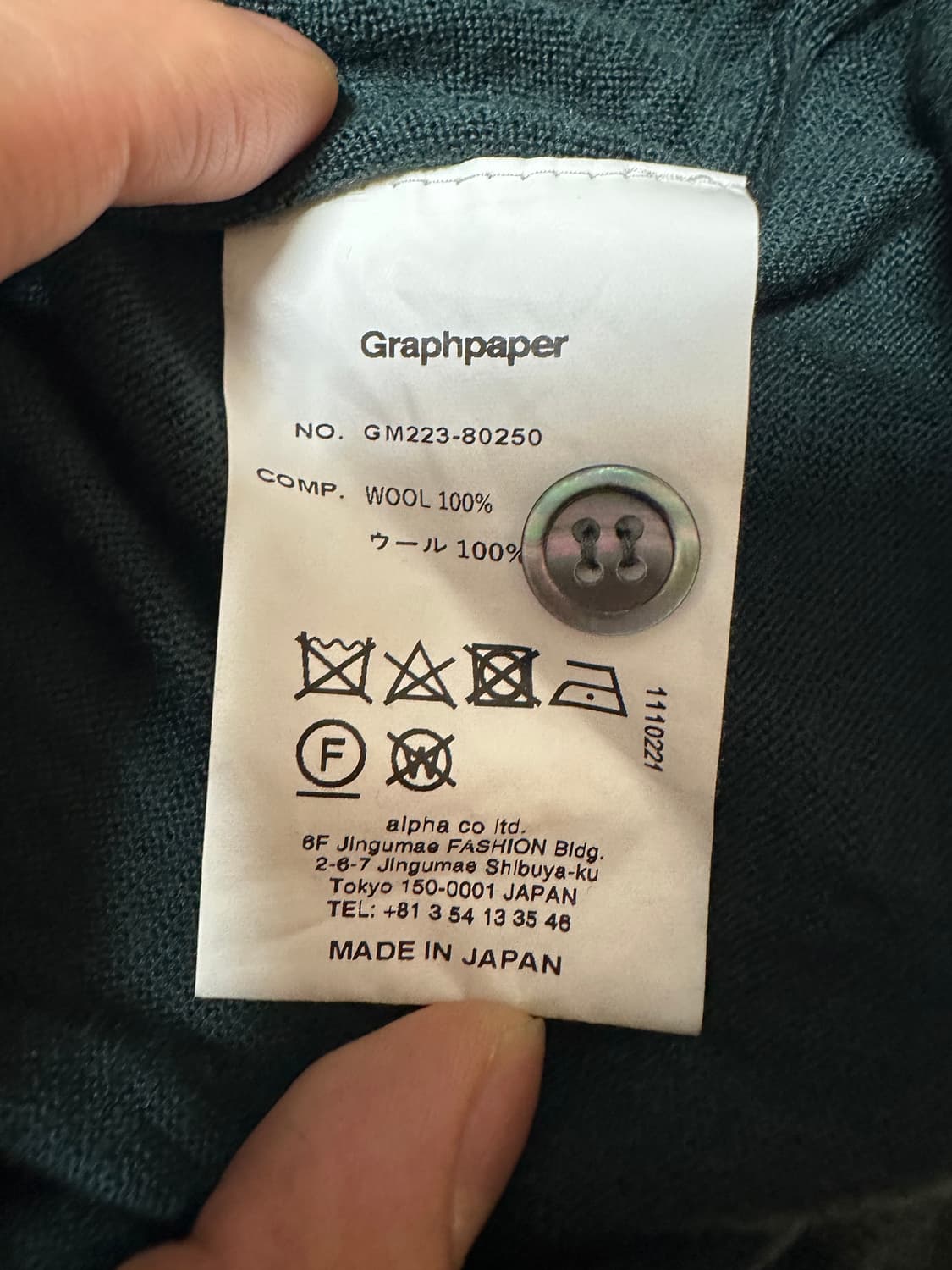 Graphpaper 22AW 하이게이지 니트 가디건 상품이미지5