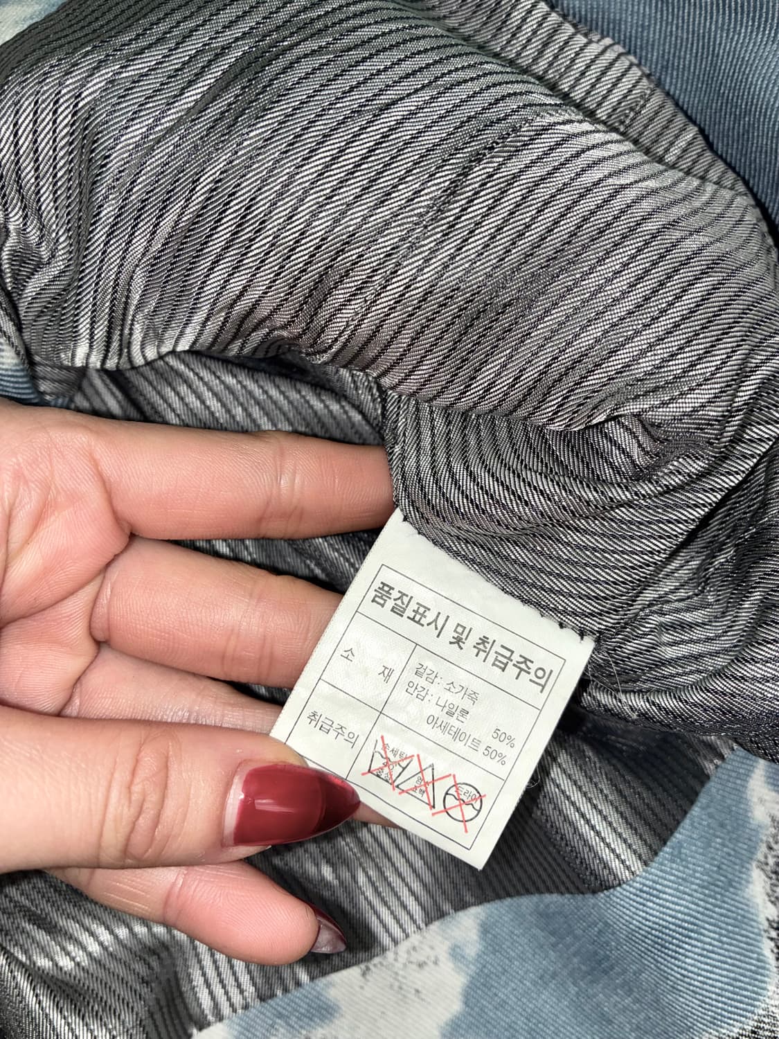 리얼레더 화이트 슬림핏 가죽자켓 상품이미지5