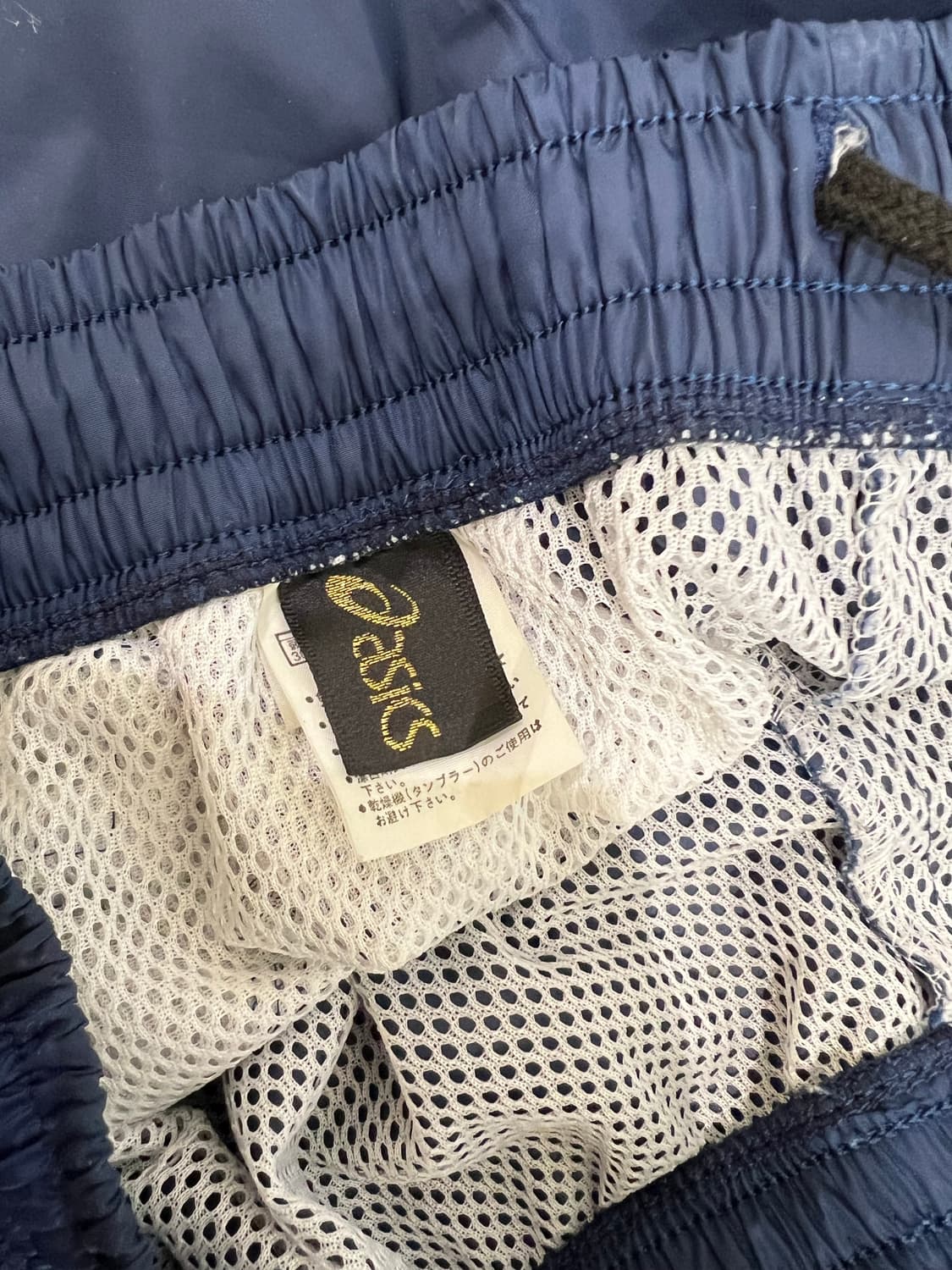 올드 아식스 트레이닝팬츠 판매 상품이미지5