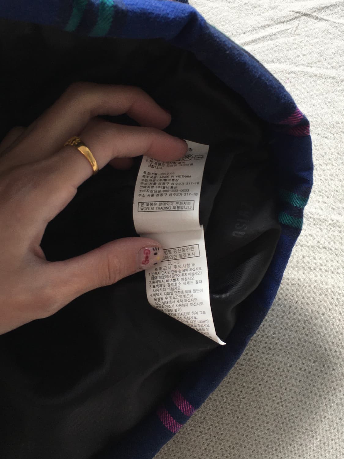 에비수 가슴로고 체크조끼 상품이미지6