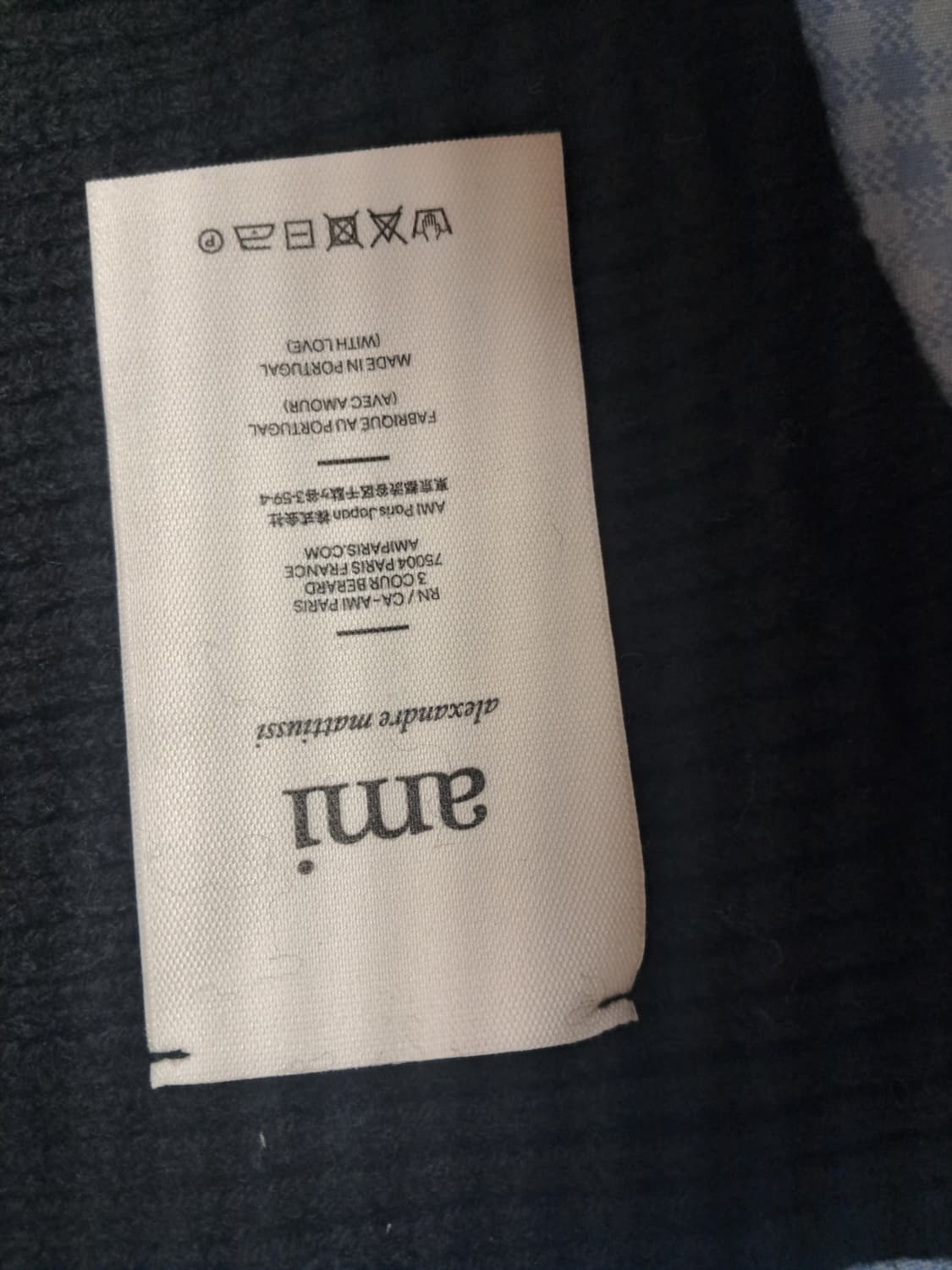 아미 스몰로고 머플러 목도리 상품이미지4