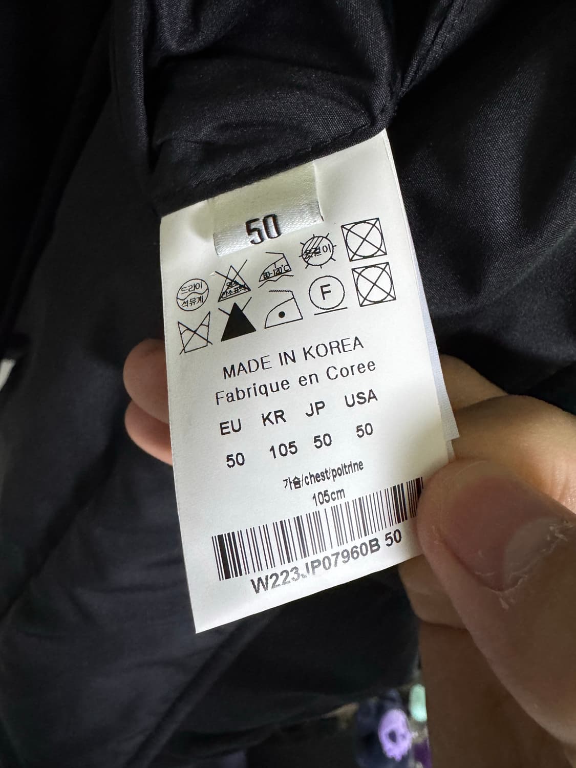 <50> 우영미 퀄팅 패디드 점퍼 블랙 상품이미지3