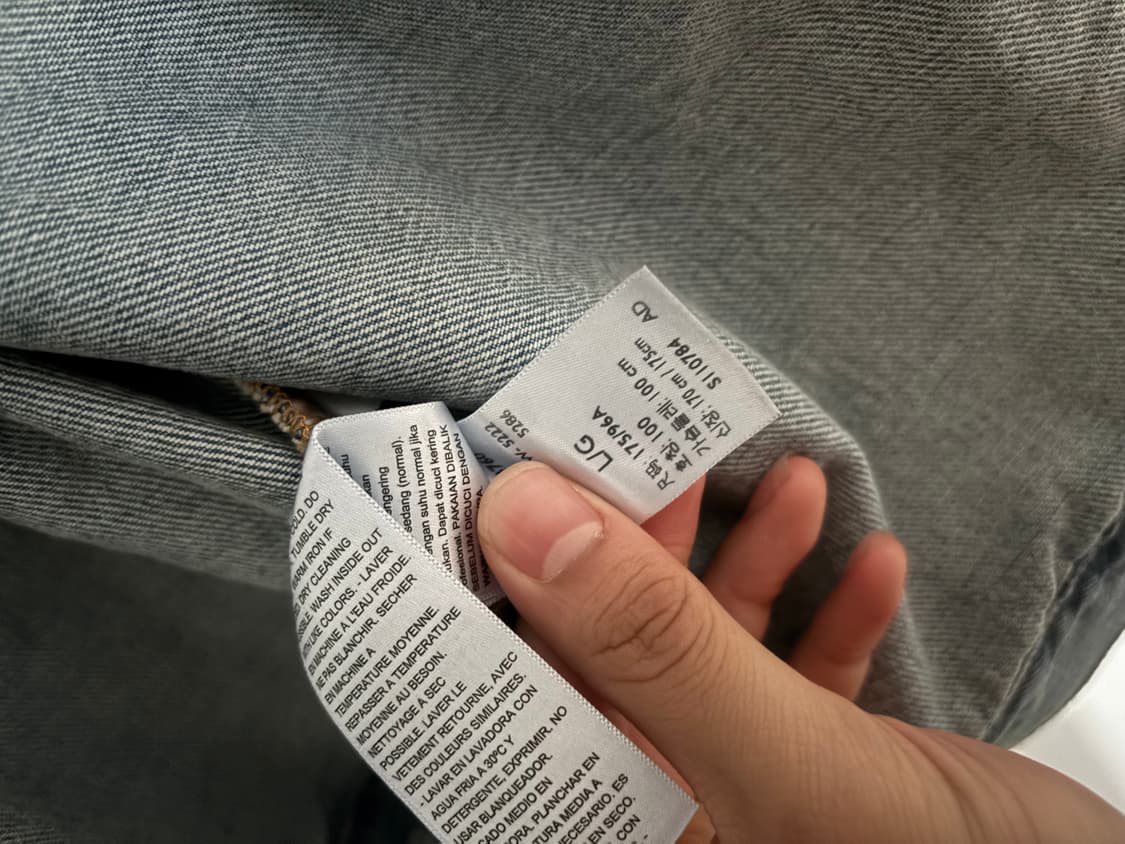 데님티어스 리바이스 청자켓 라지 팝니다 상품이미지3