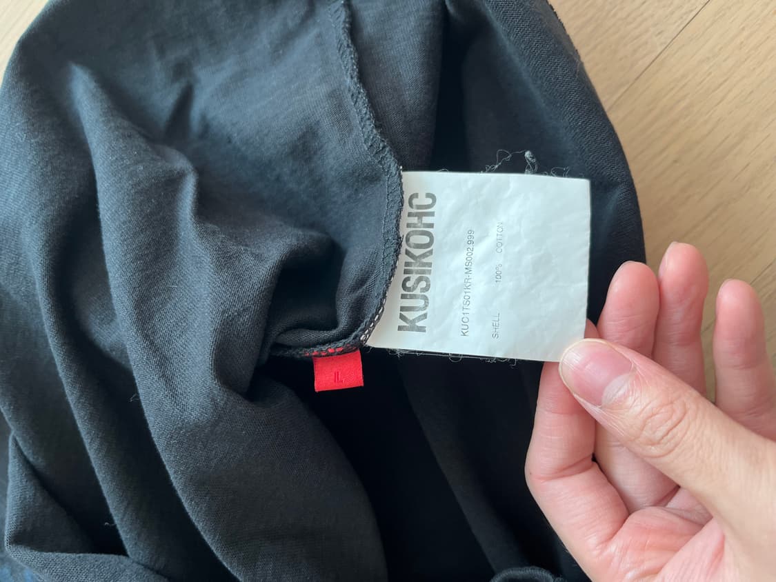 Empty exclusive 쿠시코크 반팔 L 상품이미지3