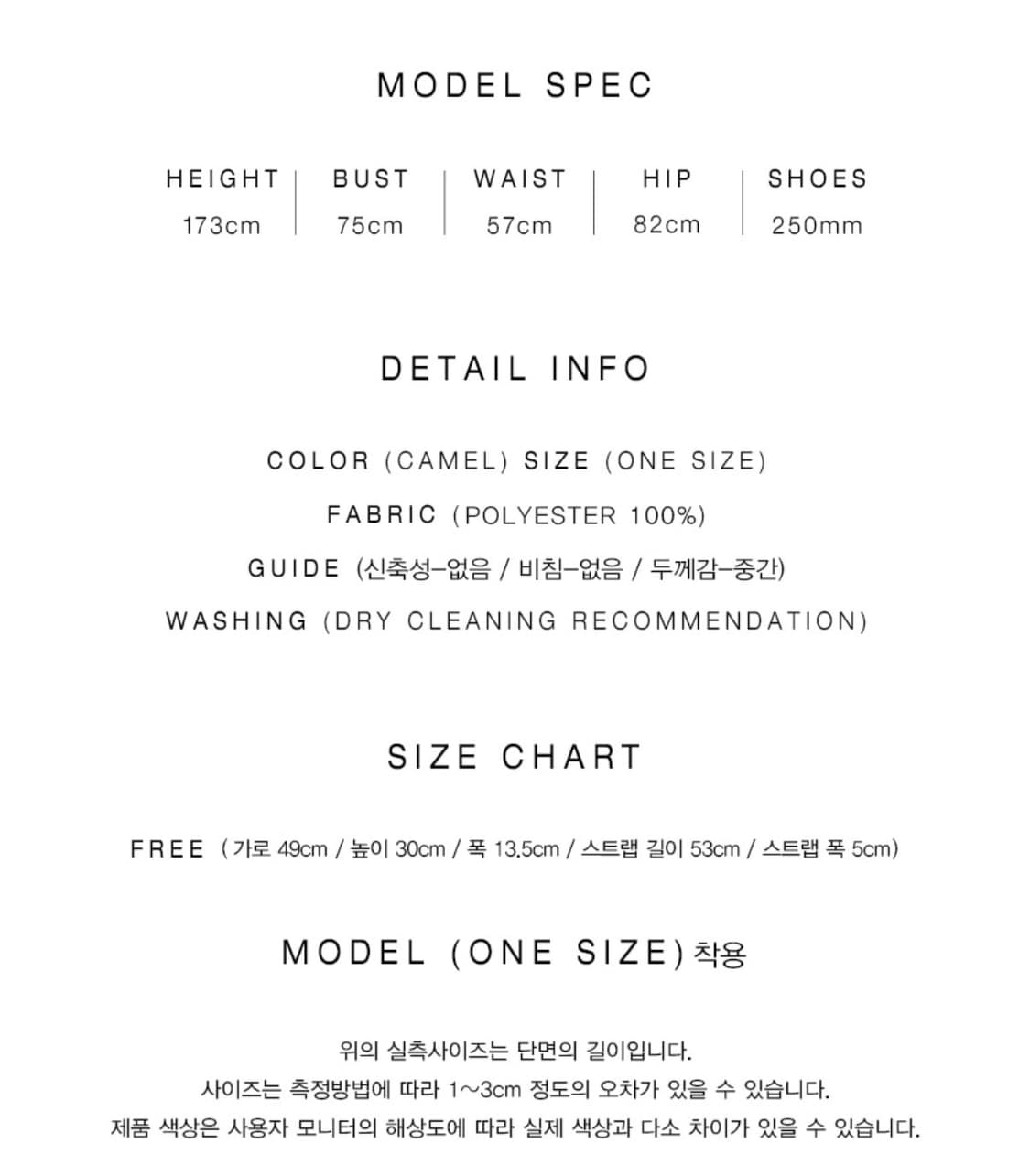 로에일 스웨이드 백 상품이미지8