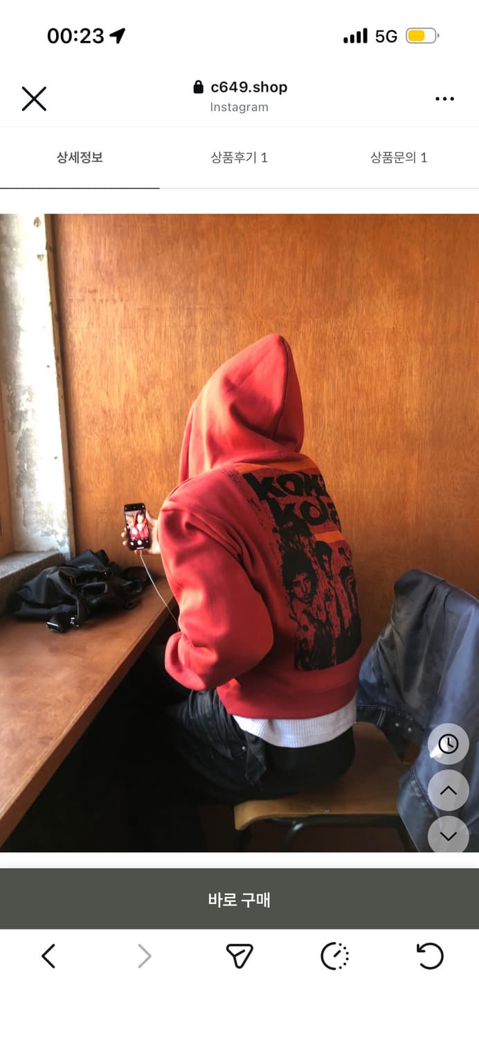 KOLA crop hooded zip-up 상품이미지1